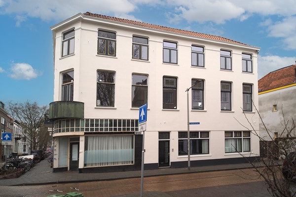 Medium property photo - Spijkerstraat 253, 6828 DH Arnhem